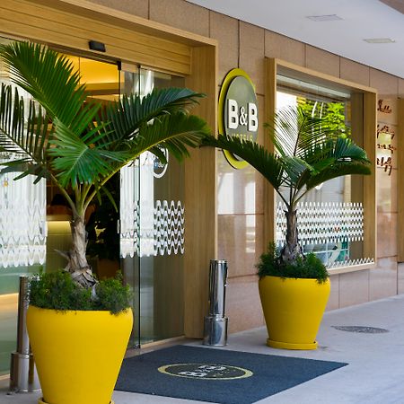 B&B Hotel Rio Copacabana Forte Rio de Janeiro Kültér fotó
